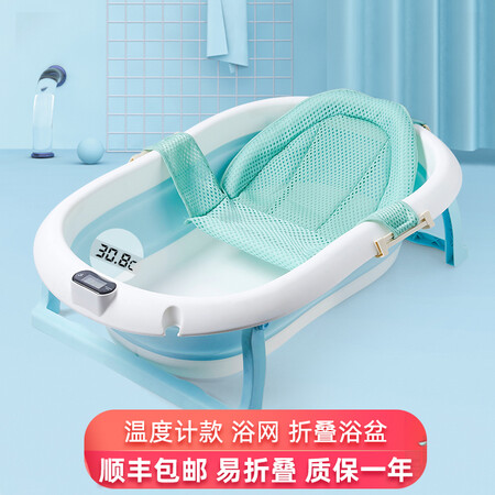 行业人揭秘BABYALAN洗澡用具评测感觉真的好吗？图文评测详情如何！