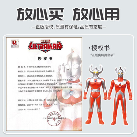 吐槽解密索迪3768-1优缺点曝光分析？交流一星期感受告知！
