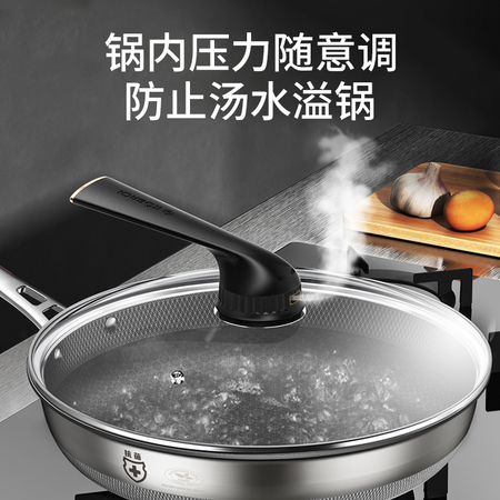 深度分析康巴赫（KBH）第五代煎锅抗菌不锈钢平底锅不粘锅5代蜂窝双面花纹煎盘煎蛋使用心得如何？亲们说说好不好！