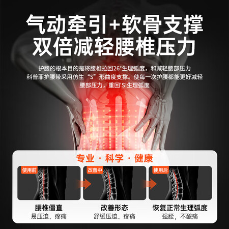 感受体验点评科普菲KPF-W04是否还划算？三个月使用揭秘质量内幕！