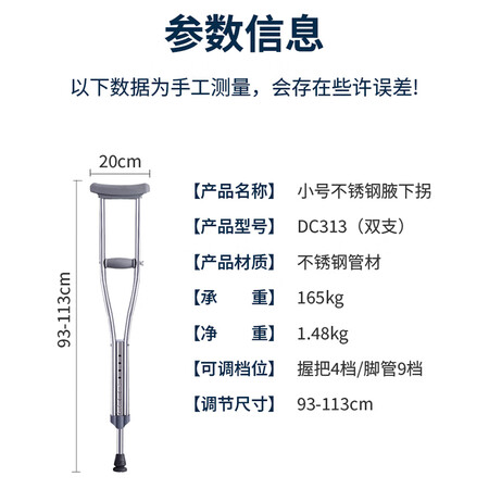 行业人感受稻承DC313真实反馈如何？大佬评测内情告知！