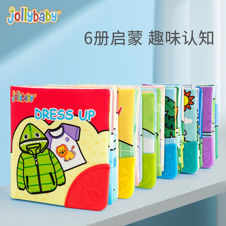 jollybabyWLTH8323J-123456怎么样？质量好吗？
