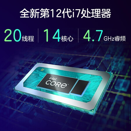 全方位分析惠普暗影精灵8Plus质量靠谱不？对比爆料评测！