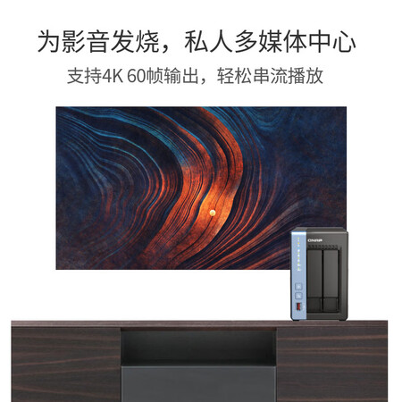 过来人爆料威联通TS-264C用起来靠谱吗？爆款分析揭秘！！
