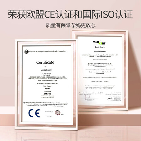 入手参考鱼跃胎心仪FD-220A使用过后感受？详细剖析曝光！