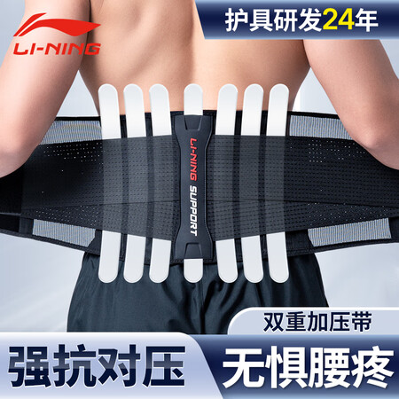 使用真实分享李宁LQAN280-1真实感受咋样？说说一个月真相分享！