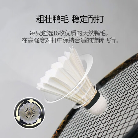 说说实话京东京造YMQ-002优劣全面解析？评测爆料真心话！