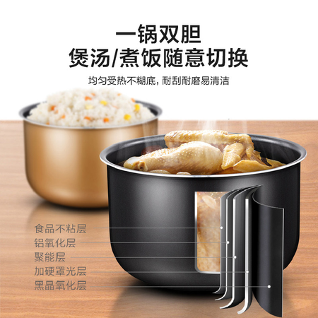 请问体验美的（Midea）WQC50A1P是否值得买？口碑反馈揭秘！！