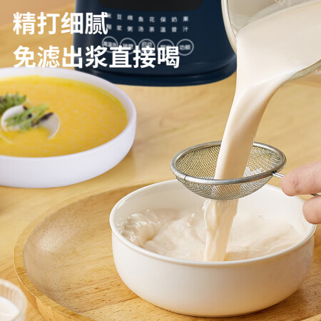 谷格（GUGE）GG678值不值得买-谷格（GUGE）GG678选购指南_http://www.meifudie.com_好物_第5张
