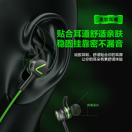 用后说说晓瞳 有线耳机入耳式适用于苹果华为小米圆孔typec手机电脑通用超重低音全值不值呢？评测分析结果参考！
