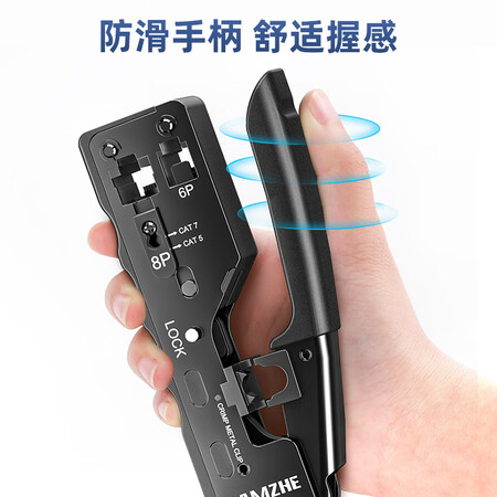 用户体验点评山泽SZ-768是否值得呢？看看一星期心得分享！！