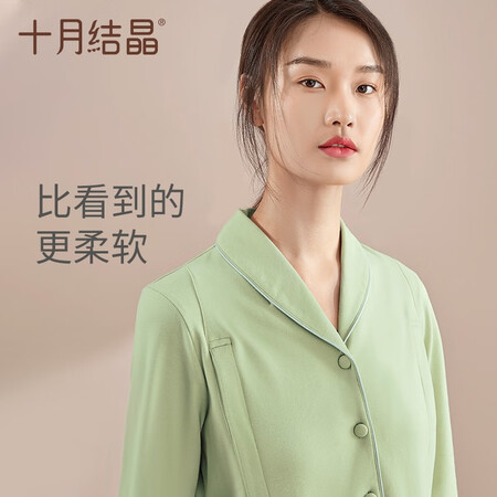 说说实话十月结晶月子服春季产后家居服秋季孕妇哺乳喂奶棉睡衣 牛油果绿【纯色小熊口碑如何？入手一月感受！