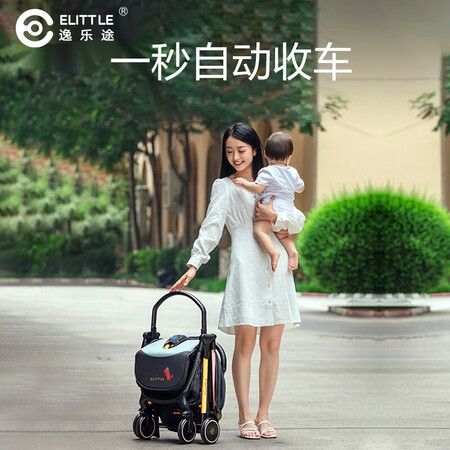 了解揭秘elittileA742A（四款）参数怎么样？评测三周真相分享！