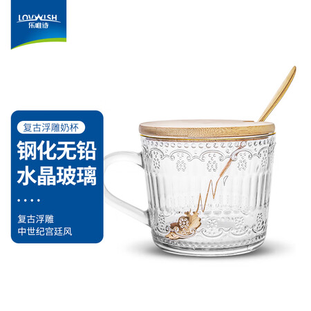 真实体验评测乐唯诗（NERVISHI）玻璃牛奶杯北欧浮雕风简约玻璃杯早餐杯玻璃水杯牛奶杯使用感受如何呢？说说二星期感受告知！