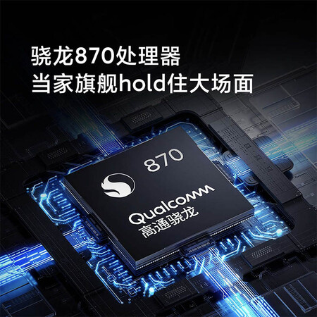 亲身说下小米平板5Pro 5G版 11英寸2.5K高清 120Hz 骁龙870 8G+256是否值得呢？求助说说看值得入手吗！