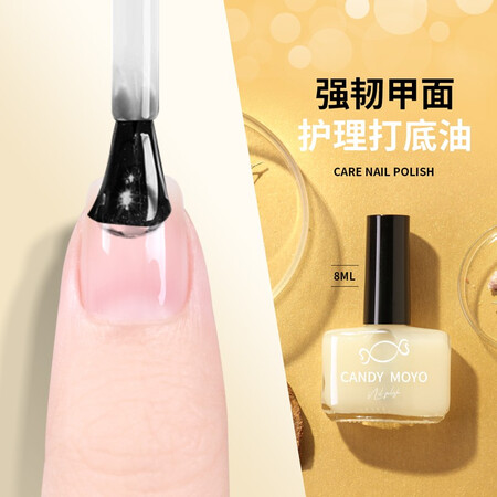 使用体验评测CadyMoyo红色系好用吗？用了一星期感受告知！