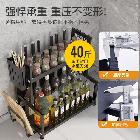 喻品厨房置物架怎么样？牌子好吗？