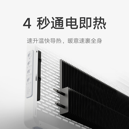 米家KRDNQ05ZM怎么样？质量靠谱吗？