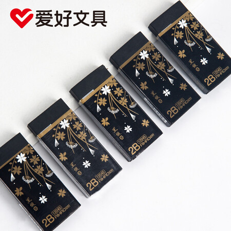 了解吐槽爱好（AIHAO） 橡皮擦学生考试美术办公2B橡皮 2块 随机橡皮感受如何？质量合格吗，！