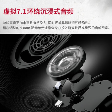 说说对比极度未知（HYPERX） 飓风2cloud头戴式游戏耳机阿尔法旋性价比高如何？有啥优缺点？！