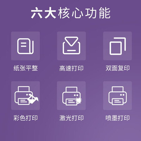 深度使用评测晨光APYVJG36值不值得入手？吐槽两周感受分享！