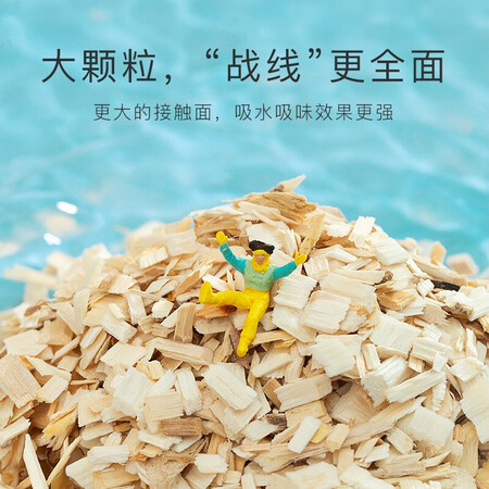 详细对比YEEYEE白杨木片垫料是否值得呢？老司机爆料必看！！