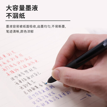 uiUMN-155怎么样？值得入手吗？