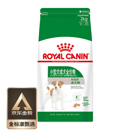 真实对比皇家狗粮 成犬狗粮 犬粮 小型犬 PR27 通用粮 10月以上真的好吗？大佬评测内情告知！