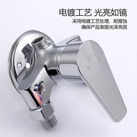 上手揭秘莱尔诗丹LD6106-1质量让人放心吗？吐槽一个月感受分享！