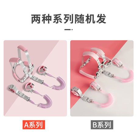 全面解析曝光爱宝适S122性价比高不？交流两周心得分享！