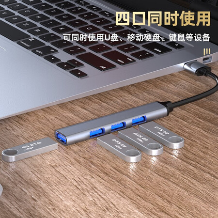 使用后解密ZNNCO转换器真的值得入手吗？优缺点爆料测评！