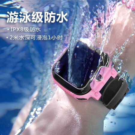 小天才z5a和z5哪个好-小天才z5a和z5深度对比_http://www.meifudie.com_好物_第3张