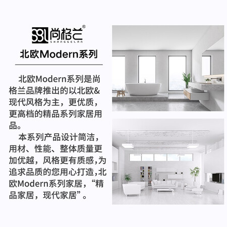 使用曝光尚格兰SMKJ-206真实体验诉说？评测两周感受告知！