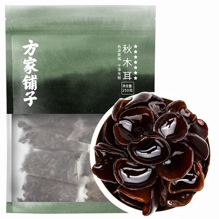 综合解密方家铺子秋木耳250g使用感受好不好？吐槽一周感受告知！