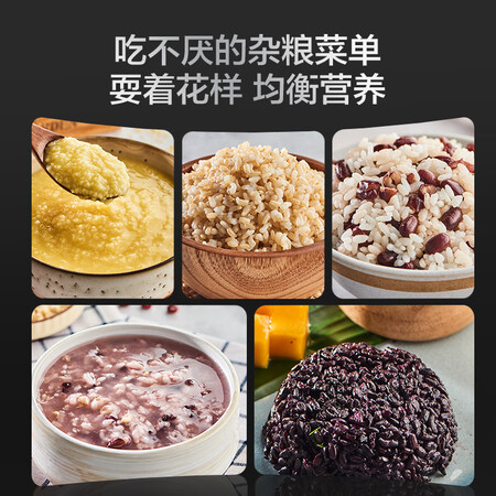 质量评测报告苏泊尔SF40HC650参数怎么样？看看三周经验分享！