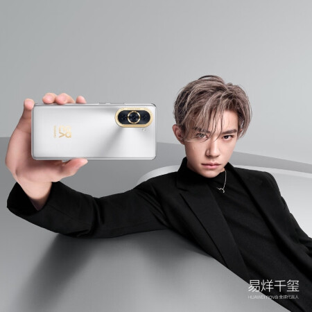 小米Xiaomi 13和华为HUAWEI nova 10 Pro哪个好？有区别没有？