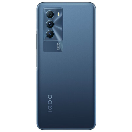 vivo iQOO Neo5SE全网通手机怎么样？属于什么档次？