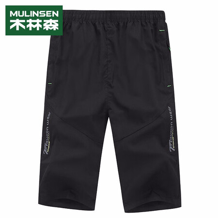 良心说说木林森（MULINSEN）短裤男 韩版速干七分裤男宽松百搭松紧用起来靠谱吗？曝光公开体验感受！