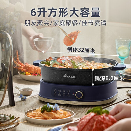 大家感受小熊DHG-C60J5参数如何？使用评测两个月感受！