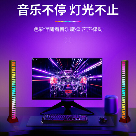 行业人吐槽迪加伦拾音灯值不值得入手？入手两个月感受告知！