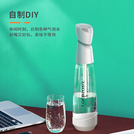 一起爆料COCOSODA 家用小型便携式苏打水机器气泡水机自制气泡水碳酸饮料质量究竟如何呢？亲们说说好不好！
