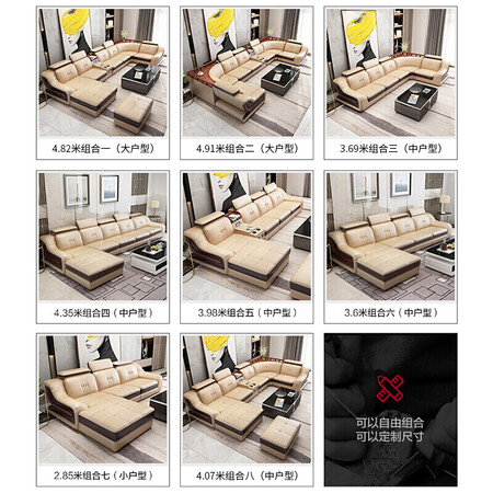 图文点评宜私享 【只用真皮 免费寄皮样】沙发真皮沙发头层牛皮值不值的买？进来讨论说说感受！