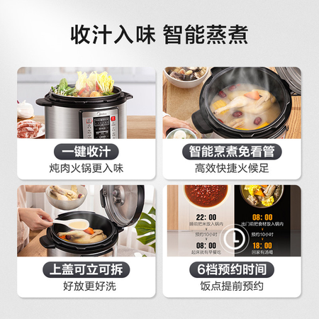 使用后曝光美的（Midea）WQC50A1P用起来靠谱吗？评测三周感受分享！