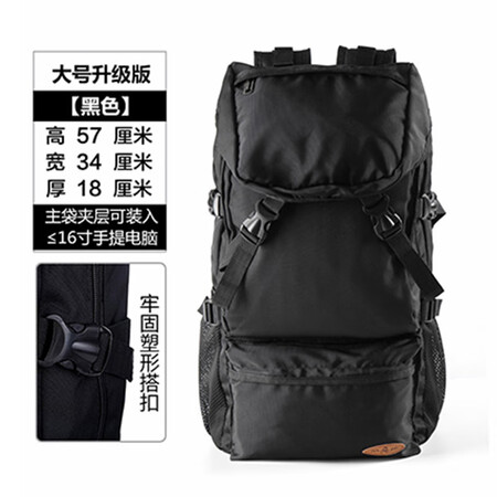 深度体验分析Ladcase旅行包质量还可以不？好评差评优缺点曝光！