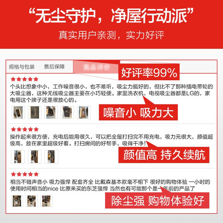 LG A9K MAX无线手持吸尘器怎么样？好不好用？