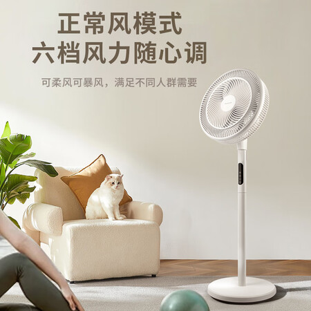 真实点评松下电风扇和ABG电风扇哪款好用？区别有吗？抛开表象看本质！