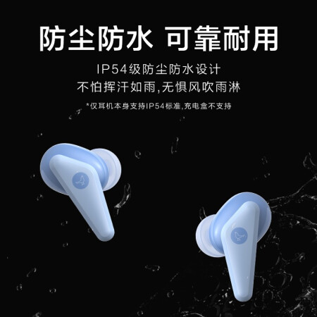 小鸟Libratone AIR Color怎么样？评价好吗？