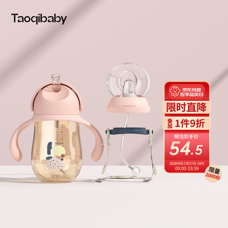 达人taoqibabyTQ1031-2配置详细参数及用户评价_http://www.meifudie.com_好物_第1张