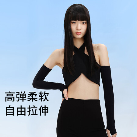 能跟我说说VVC冰袖防晒袖套运动冰袖防紫外线男女薄长款开车骑行户外冰丝手套手臂套评测质量好不好？真实经历分享！