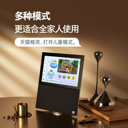 天猫精灵V10和平板电脑哪款更好？有没有区别？